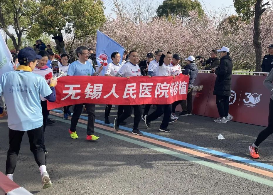 陽(yáng)山半馬，開(kāi)跑！他們也來(lái)參加了～